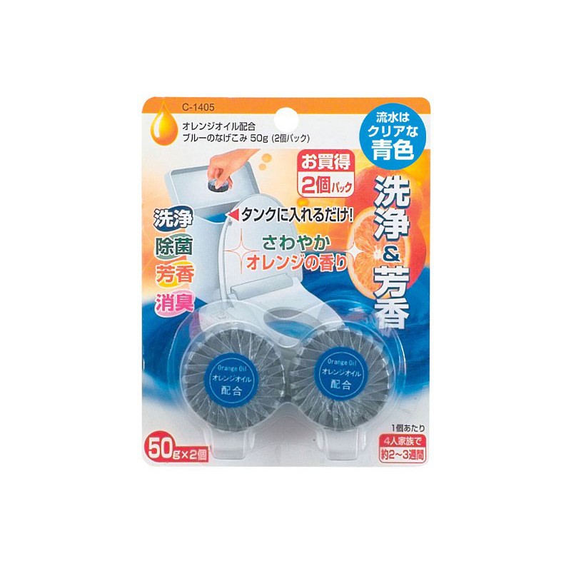 Set 2 viên thả bồn cầu Hàng Nhập Khẩu Từ Nhật