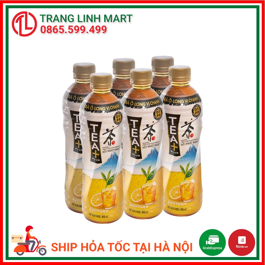 Trà ô long chanh Tea Plus 350ml