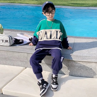Bộ da cá EALIZ chất lừ cho bé (10-22kg)