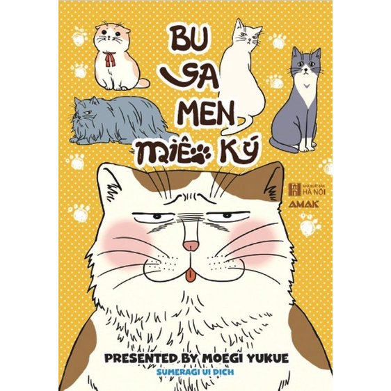 Tr Busamen Miêu Ký