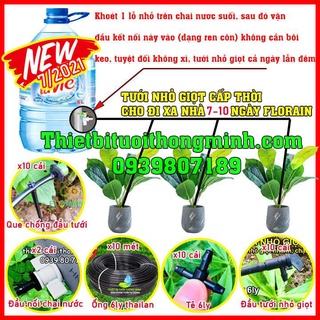 Bộ kit tưới cây nhỏ giọt tự chảy chậm cả ngày lẫn đêm gắn chai bình nước suối ban công chung cư không nguồn vòi nước