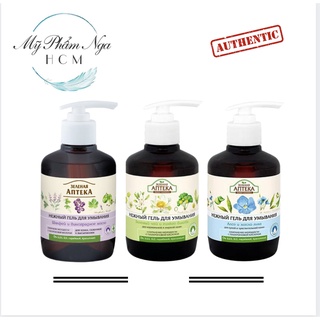 Gel rửa mặt Anteka Green Pharmacy