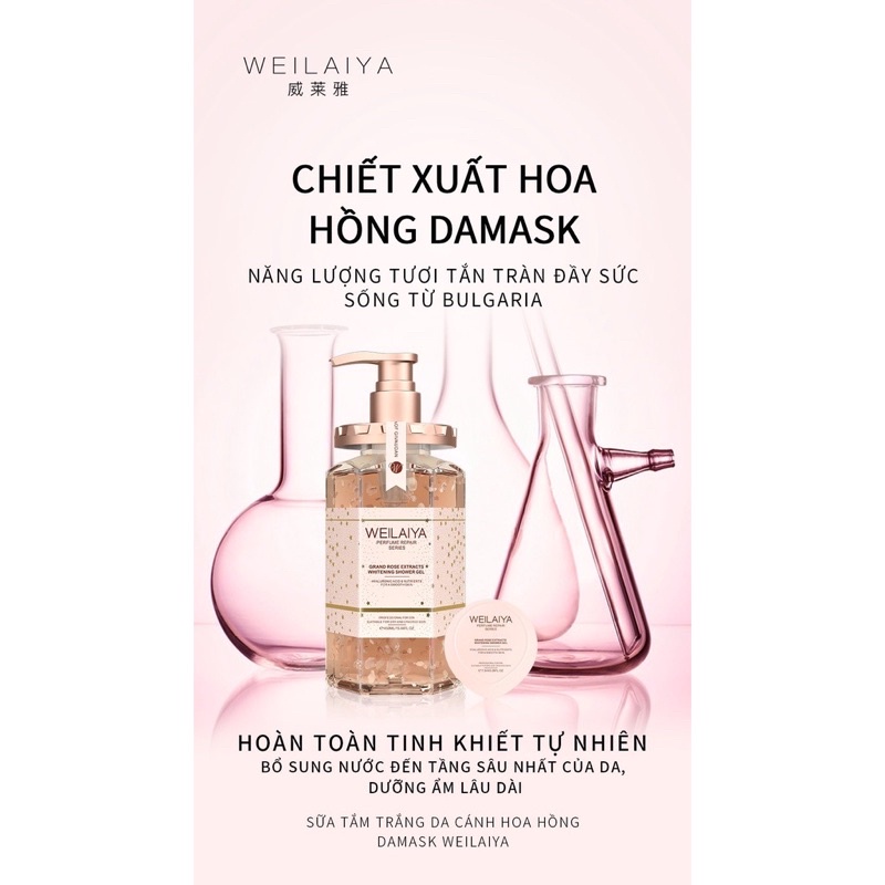 SỮA TẮM TRẮNG DA CÁNH HOA HỒNG WEILAIYA 450ml