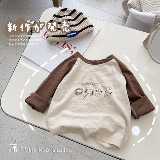 Áo thun tay dài kẻ sọc ngang cho bé