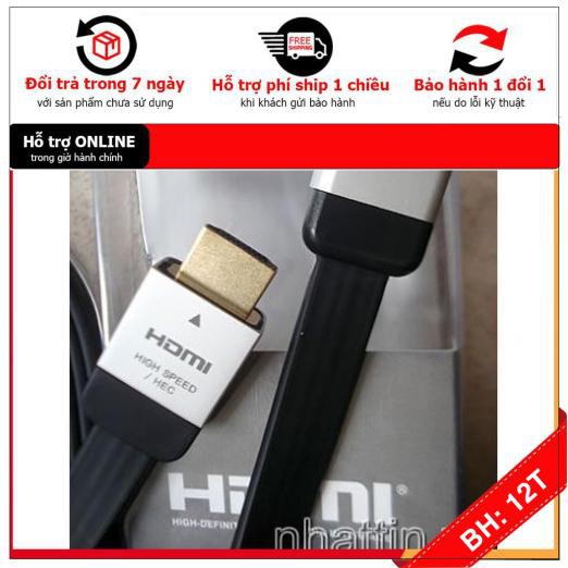 [BH12TH] 🎁 Cáp HDMI 2m SONY box mạ vàng Cable