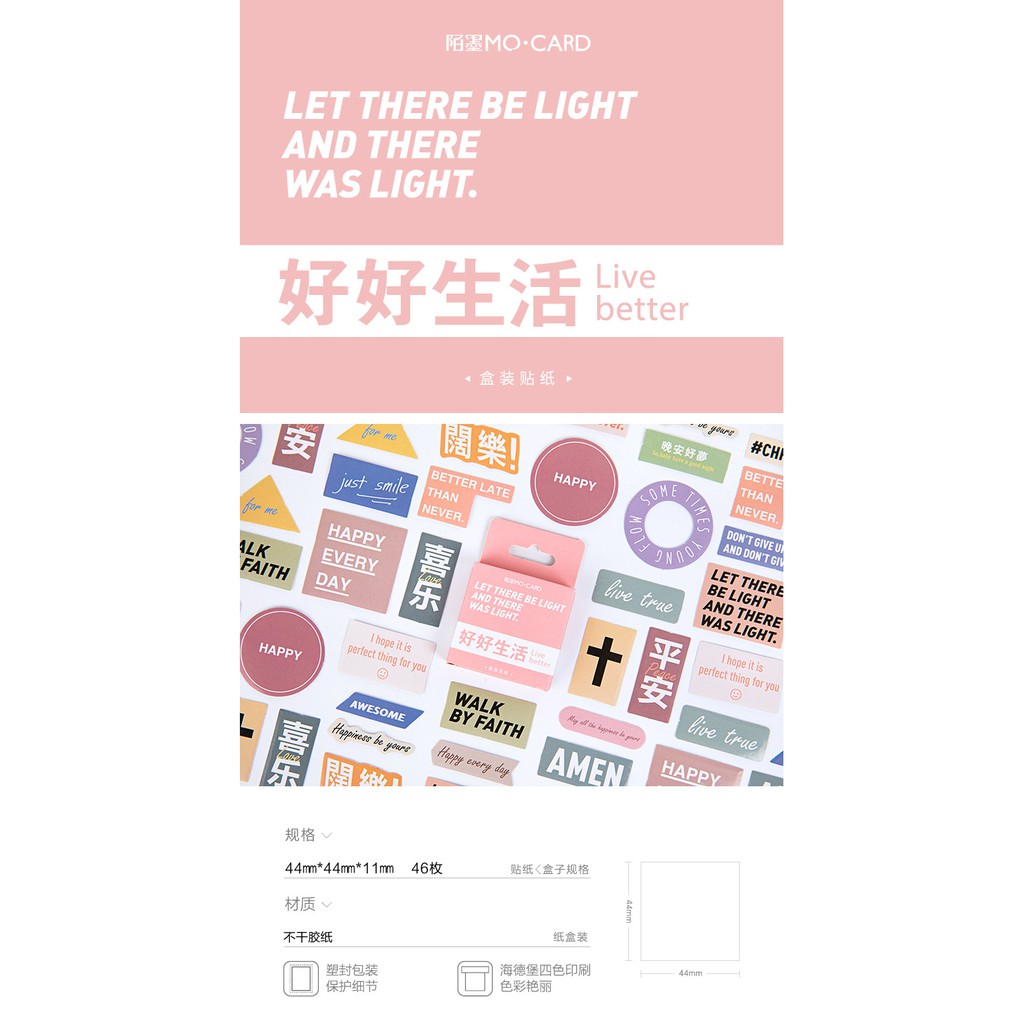 Hộp 46 Nhãn Dán Sticker Câu Quote Sáng Tạo Trang Trí Box Sticker ST305