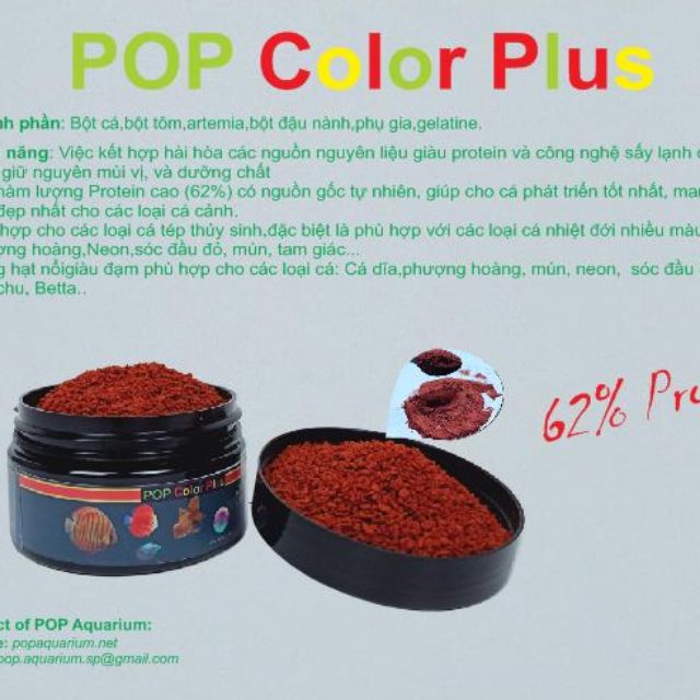 Thức ăn POP Color Plus cho cá cảnh
