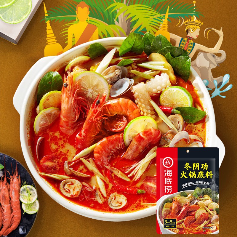 Lẩu Thái chua cay thương hiệu Haidilao cho 3-5 người ăn