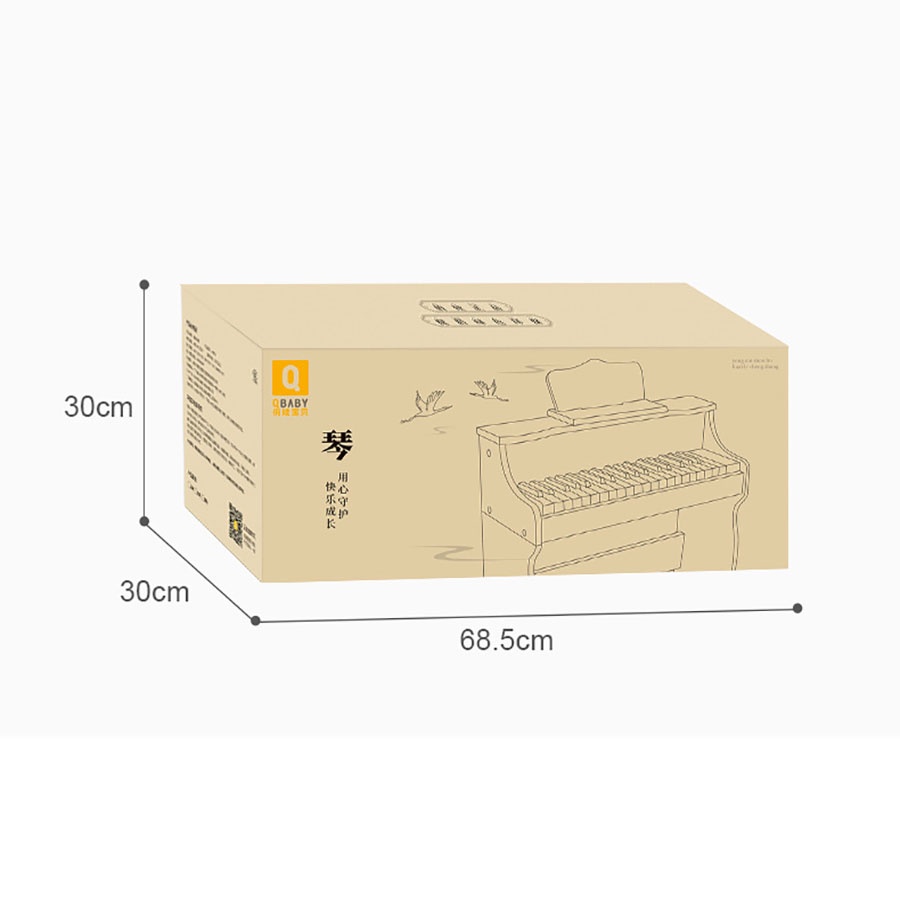 Đàn piano cho trẻ em chất liệu gỗ tự nhiên tặng kèm ghế ngồi, đàn piano điện âm thanh chất lượng tốt, đàn piano cao cấp