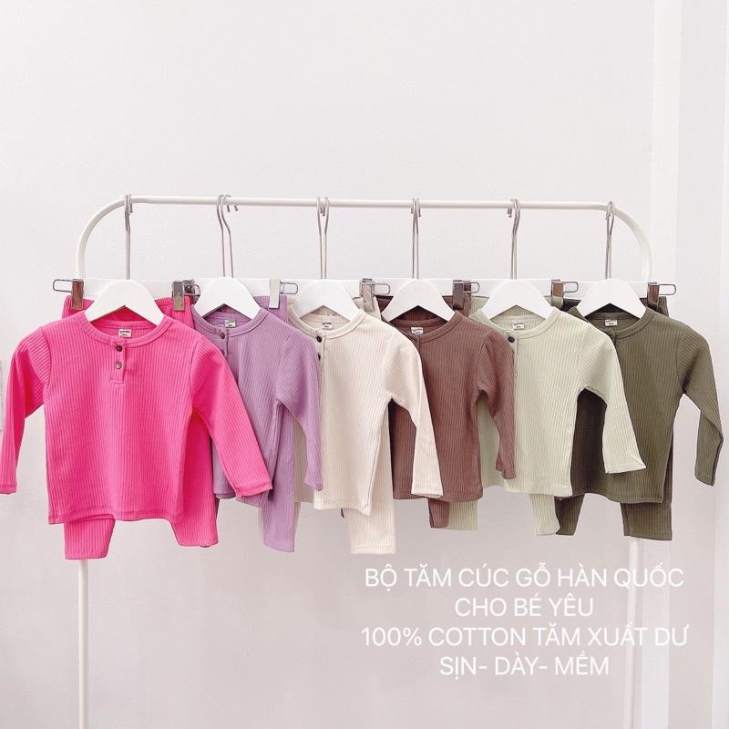 SET 3 BỘ TĂM CÚC GỖ CHO BÉ