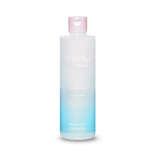 Lip & eye remover