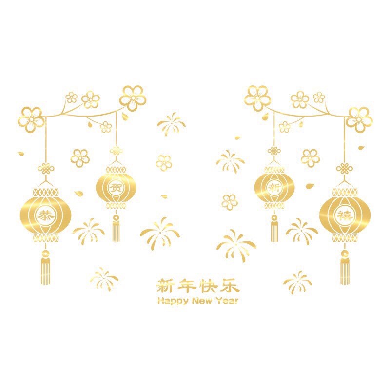 Decal trang trí Tết - Cành mai ánh vàng size lớn ( A + B )