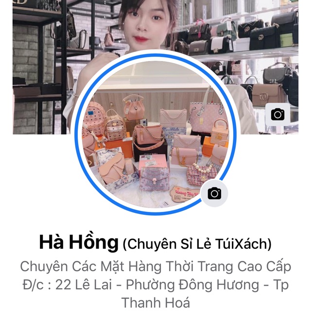 Tổng Buôn Hà Hồng