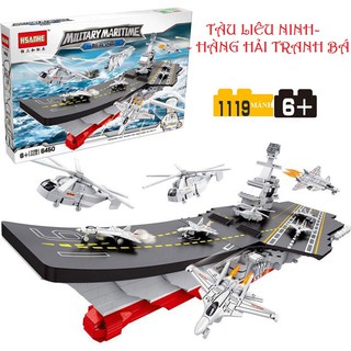 Lắp ráp đồ chơi mô hình thông minh tàu chiến tranh cứng cáp 6450