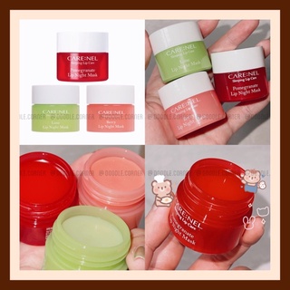 Mặt nạ ngủ môi Carenel Lip Night Mask 5g (Có Sẵn)