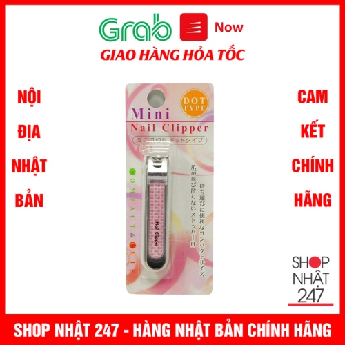 Bấm móng tay dành cho trẻ em NỘI ĐỊA NHẬT BẢN