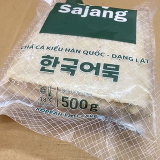 [500g][Dạng Lá Mỏng] Túi Chả Cá Hàn Quốc OSajang