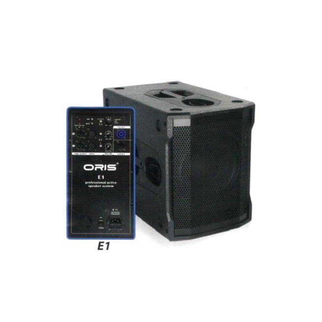 LOA SUB ORIS FULL E1-2