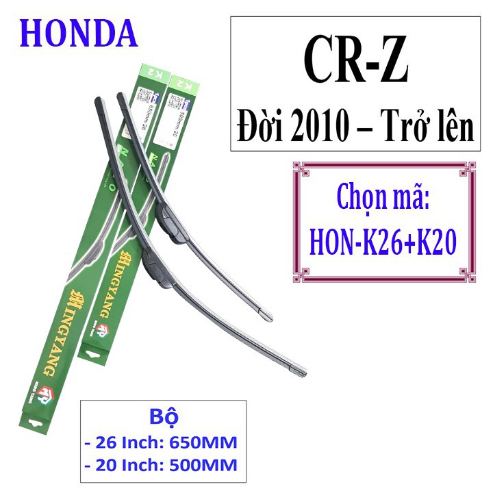 Bộ 2 thanh gạt mưa NANO cho CR-Z ĐỜI 2010 - TRỞ LÊN: Và Các Xe Khác Hãng HONDA -Hàng cao cấp