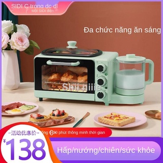 ▥【Giới Hạn Thời Gian Đặc Biệt】SIDI Ăn Sáng Tạo Tác Nướng Bánh Mì, Lò Nướng Gia Đình Một Tự Động Đa Chức Năng Nướng Bánh