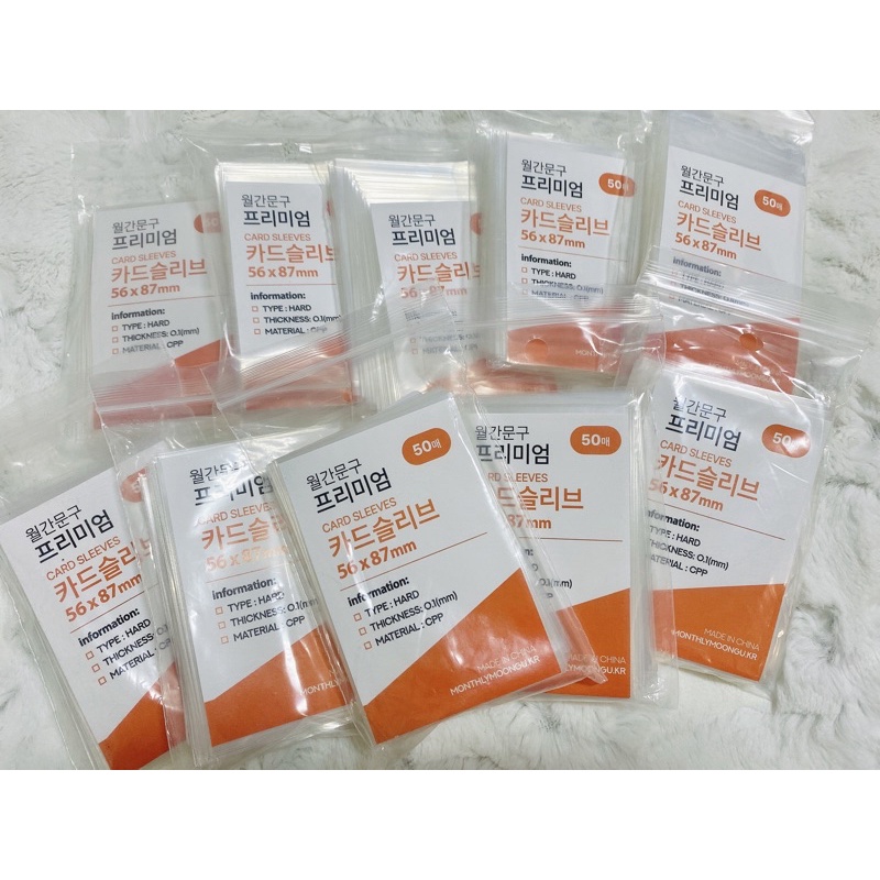 SLEEVE, TOPLOADER ĐỰNG ẢNH/ THẺ BÀI MONTHLY MOONGU HÀN QUỐC