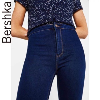 QUẦN BSK SALE...