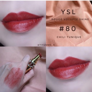 💄Son YSL Chili Tunique (80) Rouge Volupte Shine