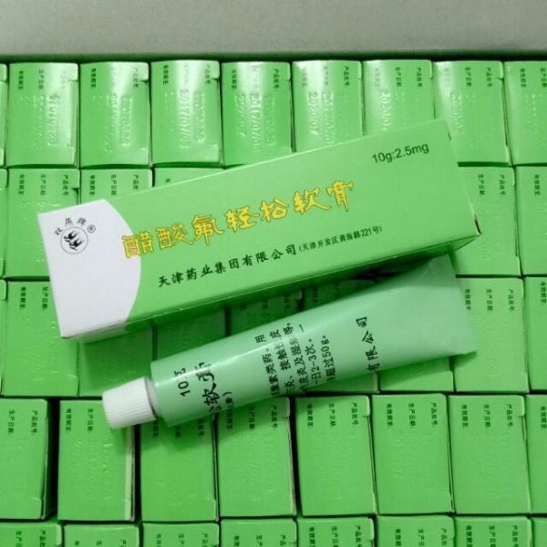 ( CHÍNH HÃNG) KEM XANH MỜ NÁM, TÀN NHANG kem xanh én, dưỡng trắng, mờ thâm nám sắc tố thâm sạm | BigBuy360 - bigbuy360.vn