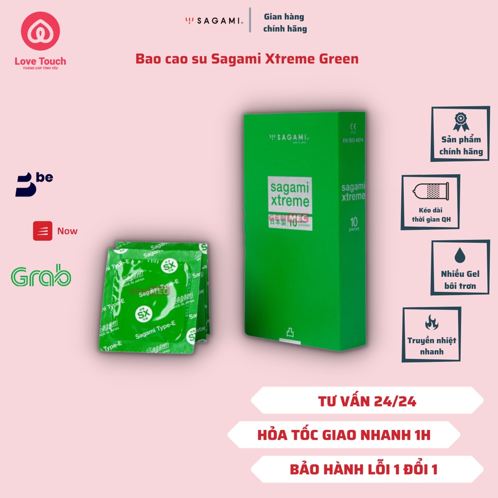 Hộp 10 cái bao cao su sagami gân gai Xtreme Green nhật bản cao cấp nâng cảm xúc khi YÊU - LOVETOUCH- CHE TÊN SẢN PHẨM