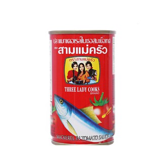 10 LON CÁ MỒI 3 CÔ GÁI 155GR