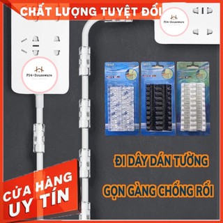 Nẹp dây điện keo 3m vỉ 20c kẹp dây cáp điện đi dây điện dán tường chống rối
