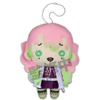 Móc chìa khóa bông limited Kimetsu no Yaiba Nitotan - Hashira Ver. chính hãng Nhật Bản