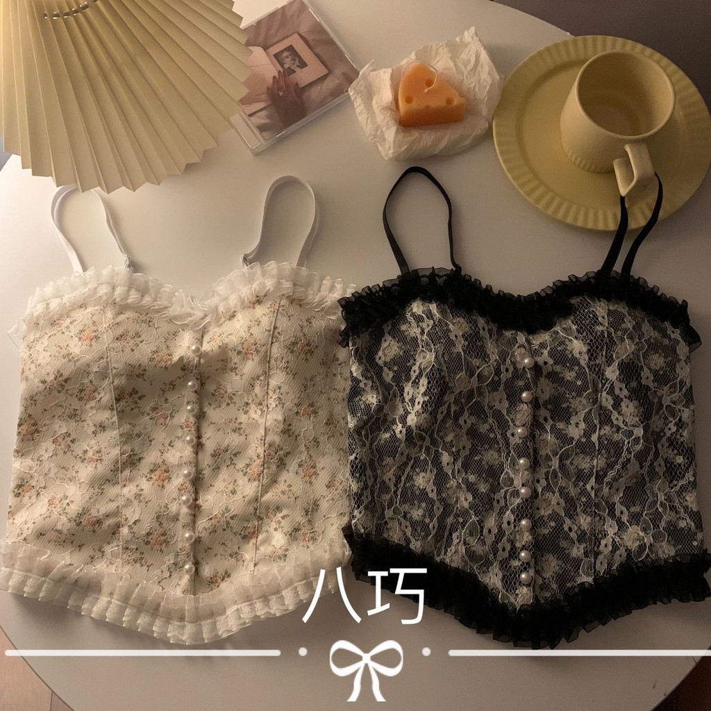 Áo hai dây phối ren hoa thời trang mùa thu 2021 | BigBuy360 - bigbuy360.vn