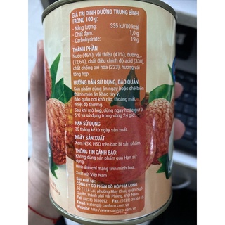 Vải thiều Hạ Long 560 gram