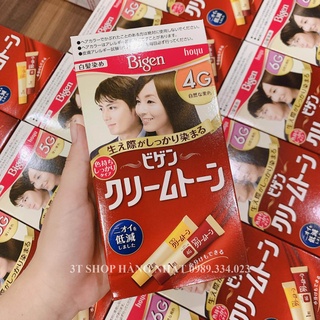 Nhuộm tóc Bigen Nhật Bản