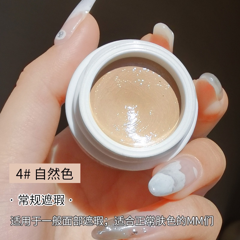 [Hàng mới về] Kem che khuyết điểm dạng lỏng Han Ru phủ quầng thâm/sẹo/mụn/ vết thâm/hình xăm dưỡng ẩm hiệu quả | BigBuy360 - bigbuy360.vn