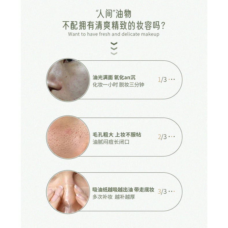 Giá đỡ mỹ phẩm trang điểm bằng gỗ bạc hà tiện dụng | BigBuy360 - bigbuy360.vn