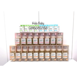 Bình sữa moyuum 270ml núm số 4