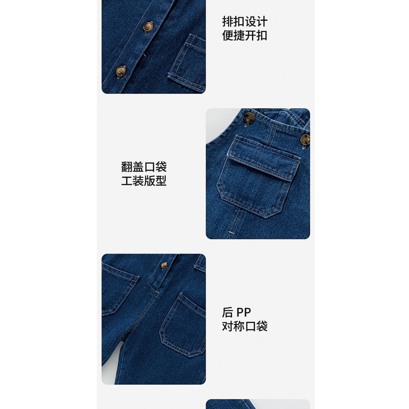 Quần Yếm Denim Một Mảnh Phong Cách Nhật Hàn Nhật Bản Mới Cho Bé Trai Bé Gái 0-3 Tuổi
