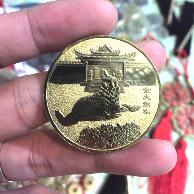 Đồng xu tuổi Tuất mạ vàng – Đồng xu may mắn 12 con giáp – Tiền xu phong thủy