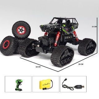 Xe địa hình điều khiển từ xa bánh xích (8897-192E)