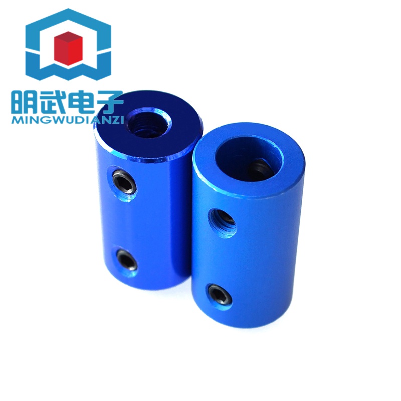 Khớp Nối Trục Máy In 3d Bằng Hợp Kim Nhôm | BigBuy360 - bigbuy360.vn