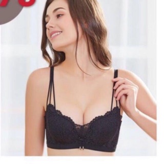 (8675 phiên bản mới cập nhật ) áo lót siêu nâng ngực sexy dây điệu đà mới lạ