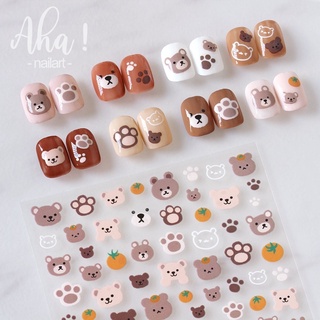 Sticker gấu , thỏ, chó siêu dễ thương