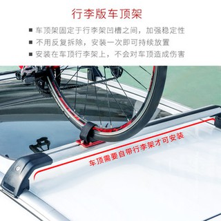 Xe đạp, xe, xe, xe, xe, xe, xe, xe, xe, xe, xe