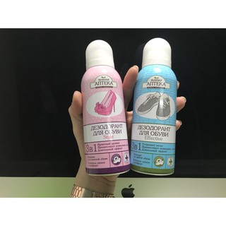 XỊT KHỬ MÙI GIÀY ATEKA 3 IN 1 NGA 150ML