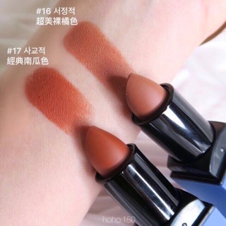 SON BBIA LAST LIPSTICK 4
