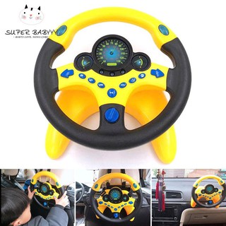 Vô lăng mô phỏng cho bé trai, bé gái ❤️