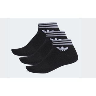 Tất Adidas Chính Hãng