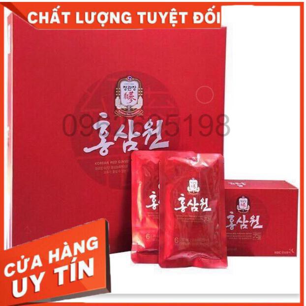 홍삼원 NƯỚC HỒNG SÂM WON HỒNG SÂM CHEONGKWANJANG